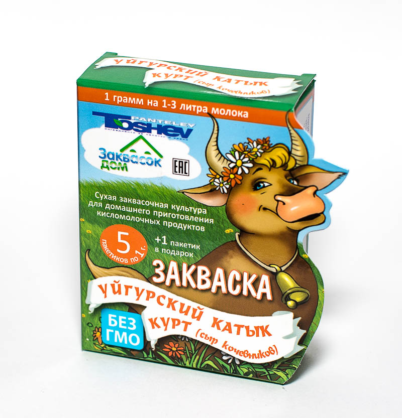 Toшев Уйгурский катык
5 саше*1 гр. + 1 в подарок! Toшев Уйгурский катык
5 саше*1 гр. + 1 в подарок!